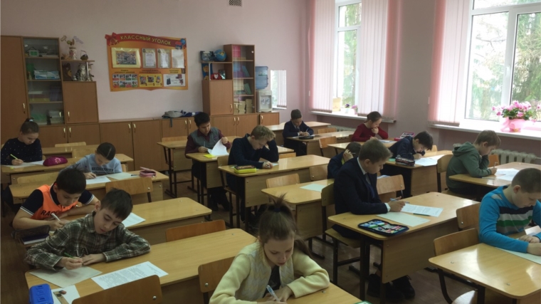 В чебоксарских школах прошел интеллектуальный конкурс «Всезнайка»