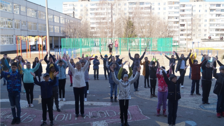 В чебоксарской школе № 54 прошел «День здоровья и спорта»