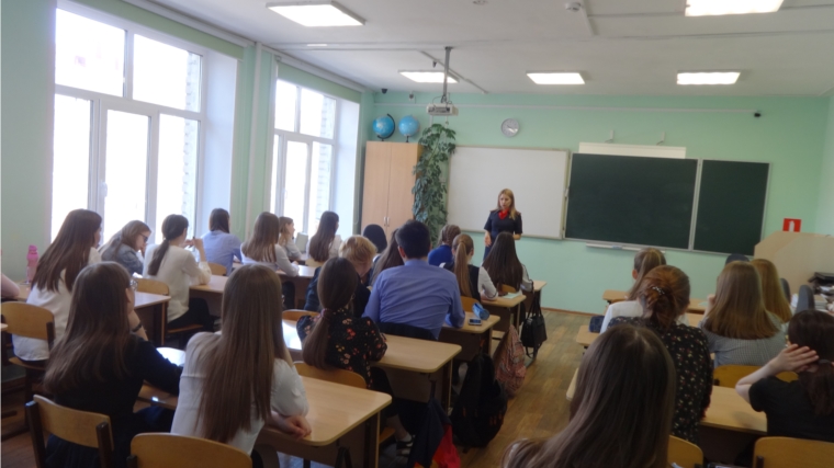 В чебоксарской школе прошла акция «Дети России-2019»