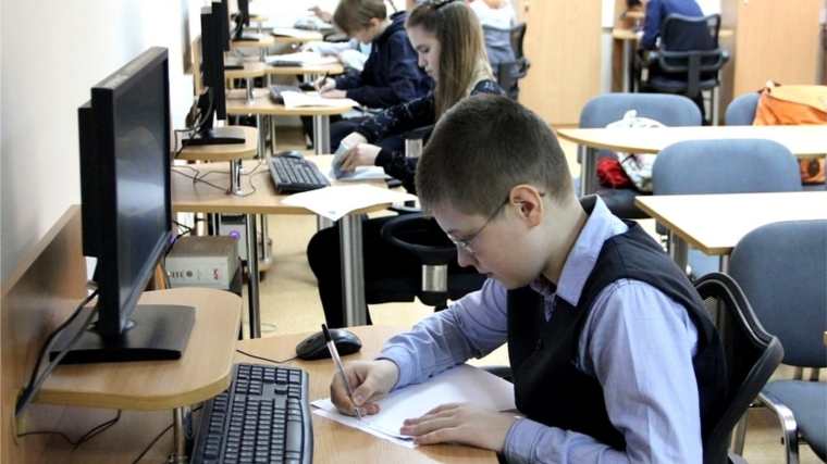 Столичная школа № 24 выиграла грант Министерства просвещения России