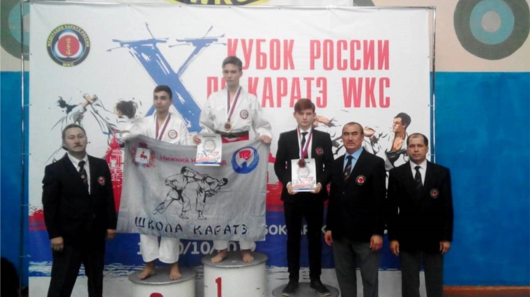 Ученик школы № 35-призёр Кубка России по каратэ