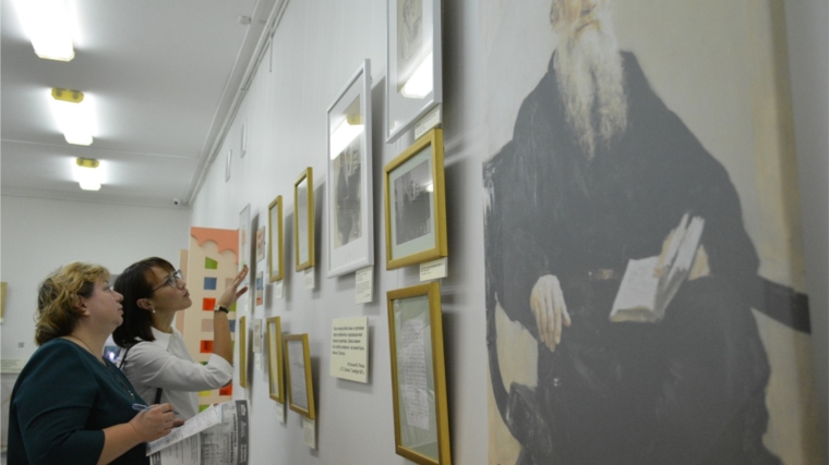 Ассоциация педагогического сообщества учителей русского языка и литературы столичных школ побывала на презентации выставки «Репин как создатель мифа о Толстом»