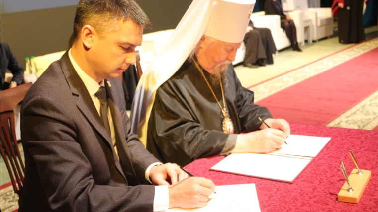 Подписано соглашение о сотрудничестве между Чебоксарско-Чувашской епархией и Управлением образования администрации города Чебоксары